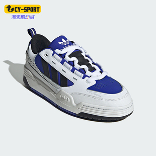 Adidas 三叶草ADI2000男女经典 运动板鞋 ID2094 阿迪达斯正品