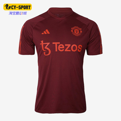 阿迪达斯正品男子运动T恤