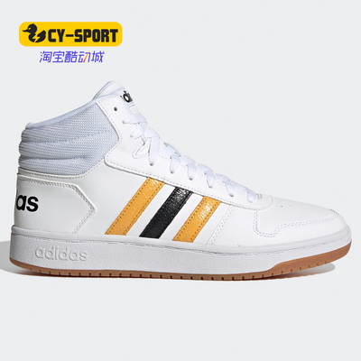 阿迪达斯冬季新款耐磨eg3970板鞋