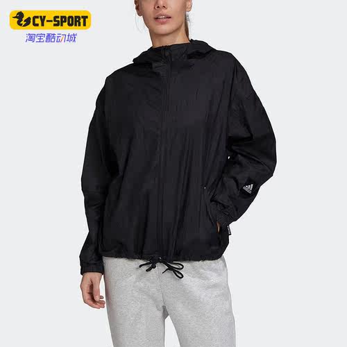 女子运动梭织外套Adidas阿迪达斯