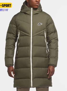 Nike/耐克正品冬季新款男子保暖运动中长款羽绒服CU4409-380