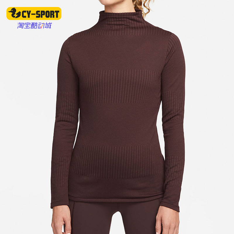 Nike/耐克女子时尚短袖T恤