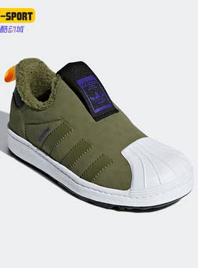 Adidas/阿迪达斯正品三叶草儿童贝壳头运动保暖休闲鞋B37270