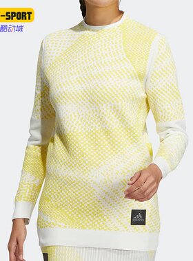 Adidas/阿迪达斯正品秋新款女子休闲运动舒适毛织卫衣 7628