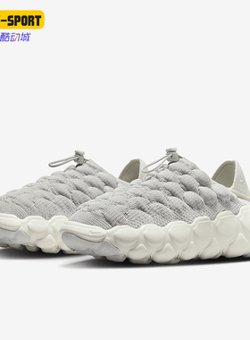 Nike/耐克正品新款Flyknit Haven女士休闲低帮运动鞋FD2148-002