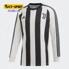 Adidas/阿迪达斯正品长袖足球服赛季尤文图斯男子长袖卫衣 FR4216