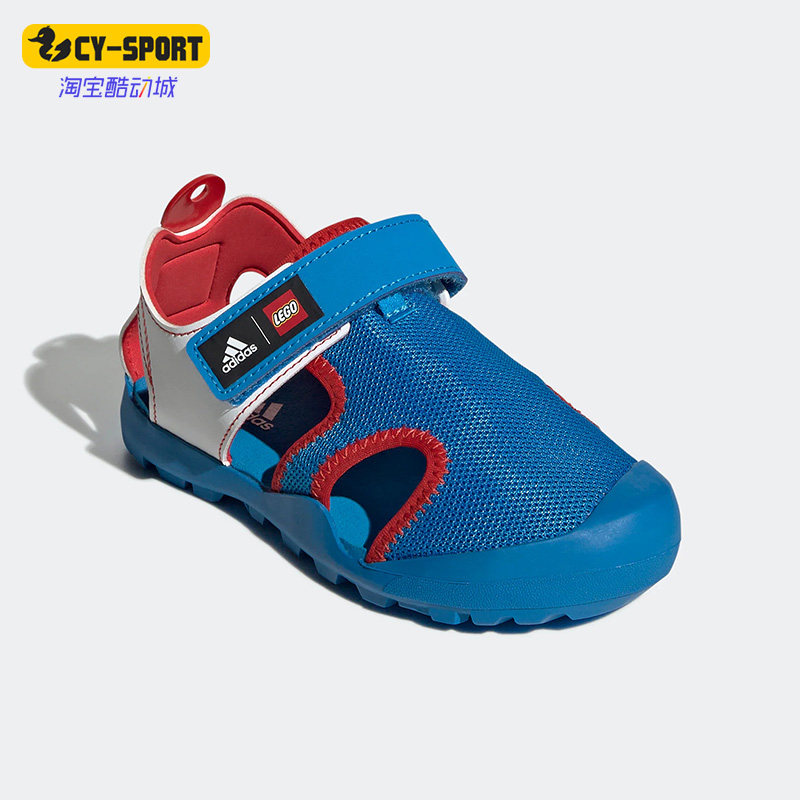 Adidas/阿迪达斯正品夏季大童男女网面包头防滑运动凉鞋 GY5090