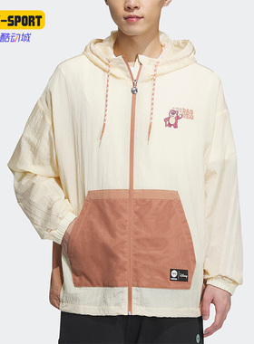 Adidas/阿迪达斯正品LOTSO WINDBREAKE男女运动夹克IP4047