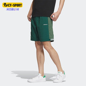 拼接男子运动短裤 Adidas 新款 三叶草夏季 IU4799 阿迪达斯正品