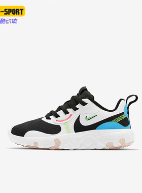 Nike/耐克正品Renew Lucent2 GS女子大童运动鞋CN8552-101
