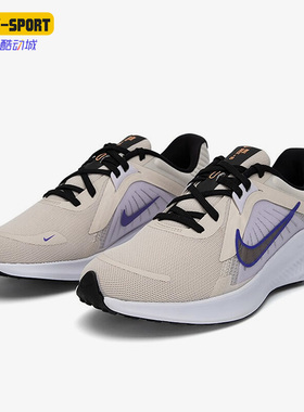 Nike/耐克正品新款 Quest 5女子轻便透气运动跑步鞋DD9291-101