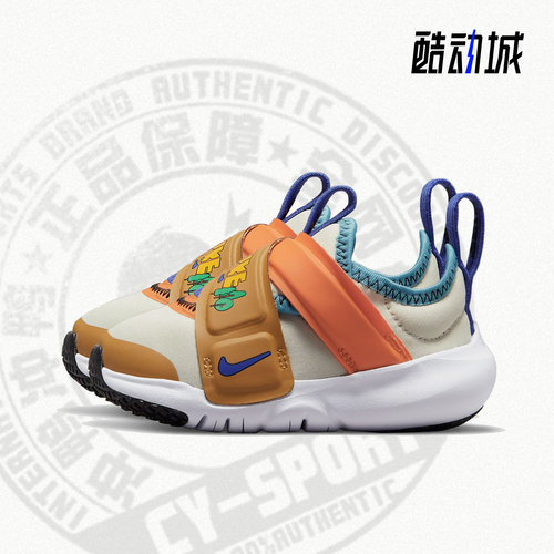 耐克婴童轻便休闲运动鞋
