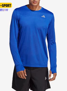 Adidas/阿迪达斯正品春季新款男子跑步运动套头长袖T恤HR6600