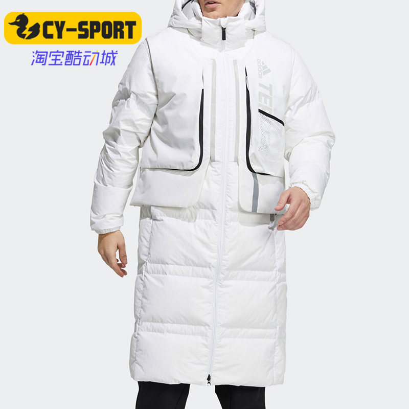 Adidas/阿迪达斯正品休闲男女情侣运动防风户外保暖羽绒服 H13854