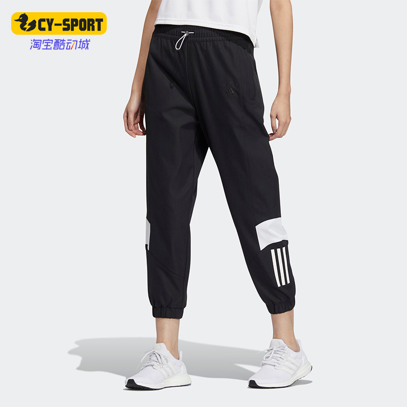 阿迪达斯正品女子七分裤