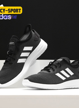 Adidas/阿迪达斯正品 NEO 夏季新款 女子运动休闲鞋 F36520