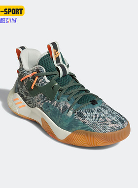 Adidas/阿迪达斯正品Harden Stepback 3男女同款实战篮球鞋GZ7240