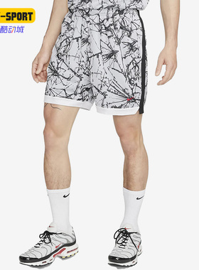 Nike/耐克正品夏季新款训练透气男子运动短裤DV9762-100