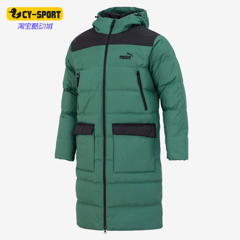 Puma/彪马正品冬季男子运动休闲舒适保暖连帽羽绒服849985-25,运动服/休闲服装,运动羽绒服,淘宝优惠券,粉丝福利购,淘宝优惠卷