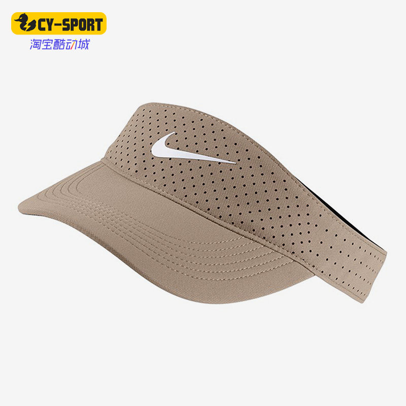 Nike/耐克正品夏季新款男女运动空顶帽遮阳帽凉帽AV6960-247