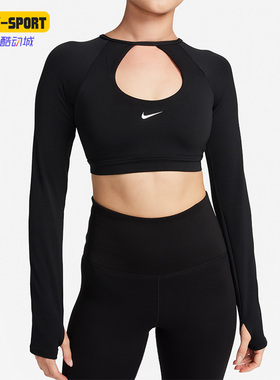 Nike/耐克正品中强度支撑运动内衣式女子长袖T恤FB4103-010
