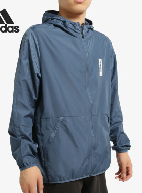 Adidas/阿迪达斯正品 秋新款运动服 连帽防风梭织夹克 EI5587