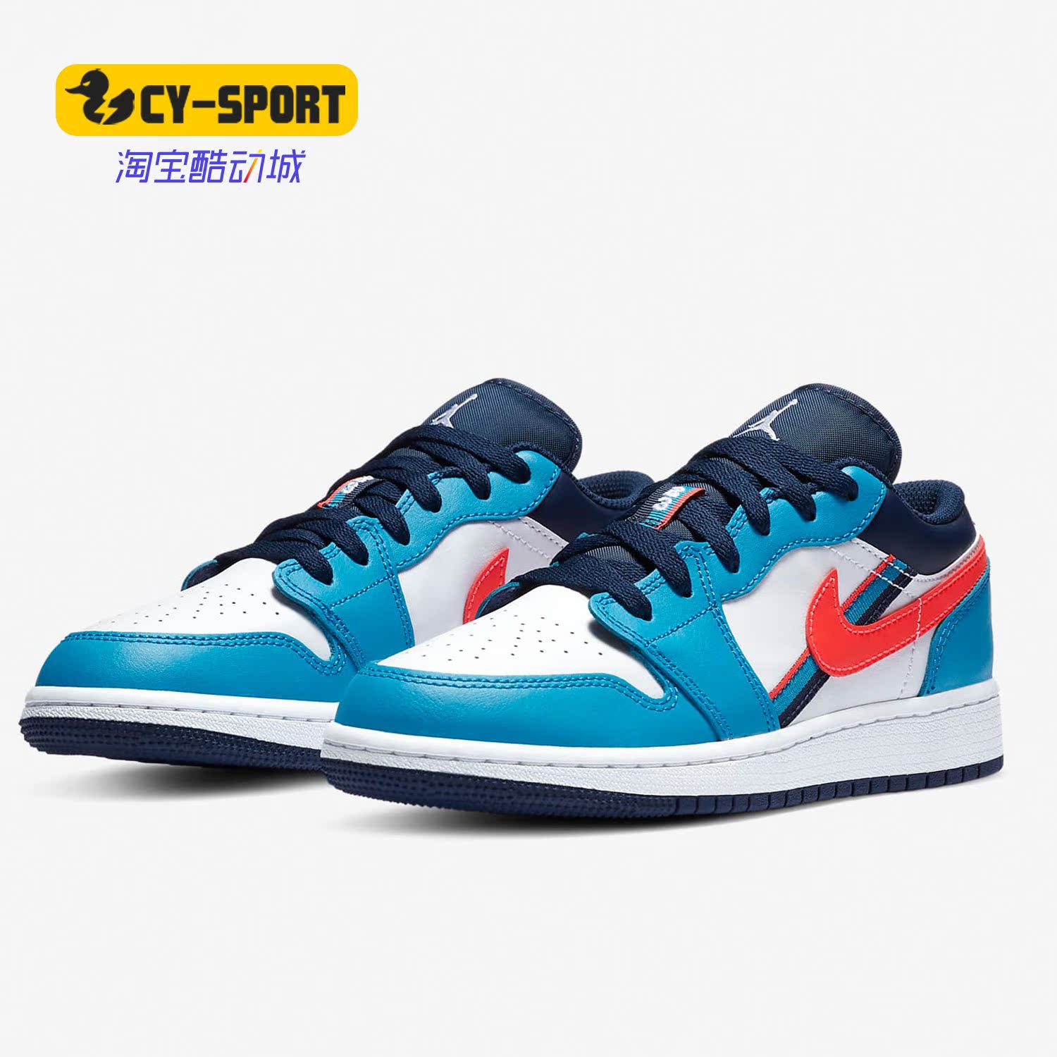 Nike/耐克正品新款AIR JORDAN 1 LOW GS AJ1大童运动篮球鞋CV4892-封面