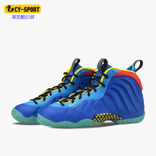 耐克正品大童舒适透气缓震