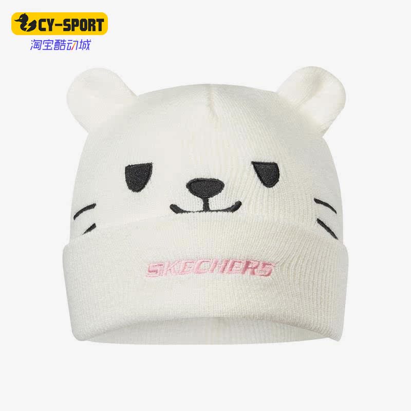 Skechers/斯凯奇儿童保暖运动帽