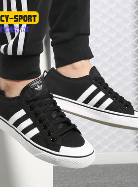Adidas/阿迪达斯正品三叶草男女NIZZA 新款休闲板鞋 CQ2332