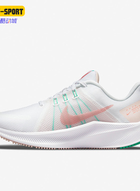 Nike/耐克正品春季新款透气网面休闲鞋女子运动跑步鞋 DA1106-105