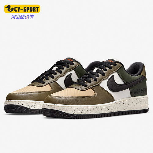 Nike/耐克正品空军一号板鞋
