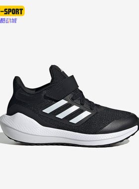 Adidas/阿迪达斯正品ULTRABOUNCE EL K婴童运动休闲鞋HQ1294