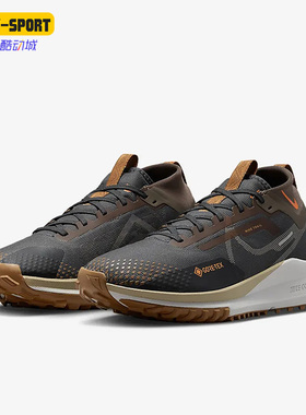 Nike/耐克正品新款React Pegasus Trail 4男子跑步鞋FD5841-001