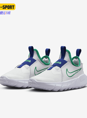 Nike/耐克正品 GS 女子大童耐磨休闲运动鞋DJ6040-102