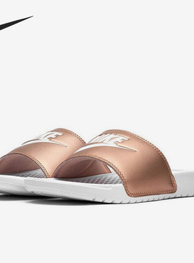Nike/耐克男女款正品运动拖鞋清仓特价343881-108 343880-026