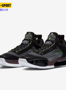 Nike/耐克正品Jordan运动男子实战低帮训练耐磨篮球鞋 CZ7751-013