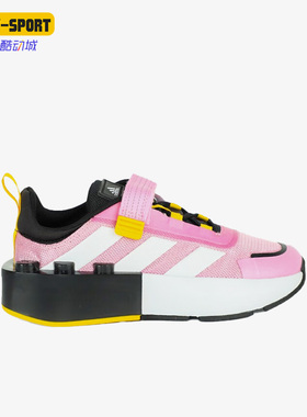 Adidas/阿迪达斯正品春季新款儿童运动耐磨透气跑步鞋HP5880