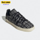 DAYZ男女运动板鞋 Adidas HP2821 INV 阿迪达斯正品 CAMPUS