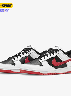 Nike/耐克正品Dunk男子透气耐磨低帮运动休闲板鞋FD9762-061