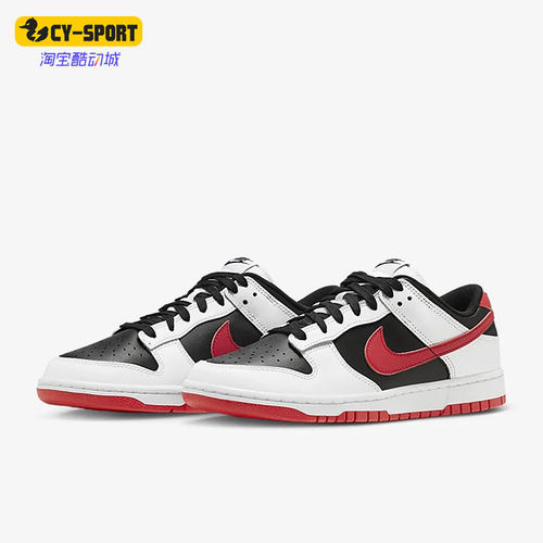 Nike/耐克男子低帮休闲板鞋