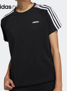 Adidas/阿迪达斯正品NEO夏季新款女子透气运动短袖T恤H65454