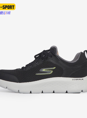 Skechers/斯凯奇正品GO系列新款男子轻便透气休闲鞋216495-BKGY