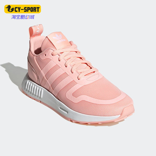 Adidas/阿迪达斯大童运动鞋