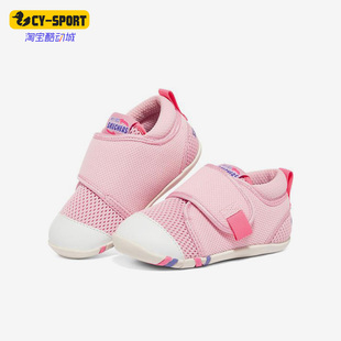 Skechers/斯凯奇正品秋新款小童运动舒适透气魔术贴休闲鞋303030N