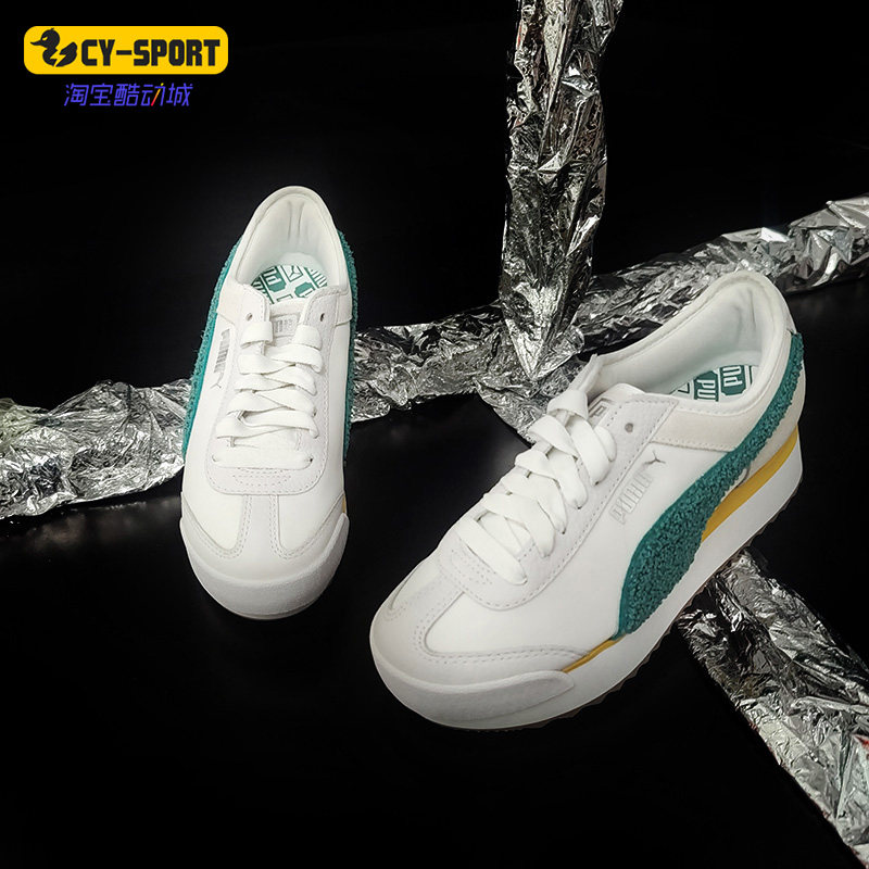 Puma/彪马正品 板鞋女新款 舒适透气厚底运动休闲鞋370947-04,运动鞋new,板鞋,淘宝优惠券,粉丝福利购,淘宝优惠卷