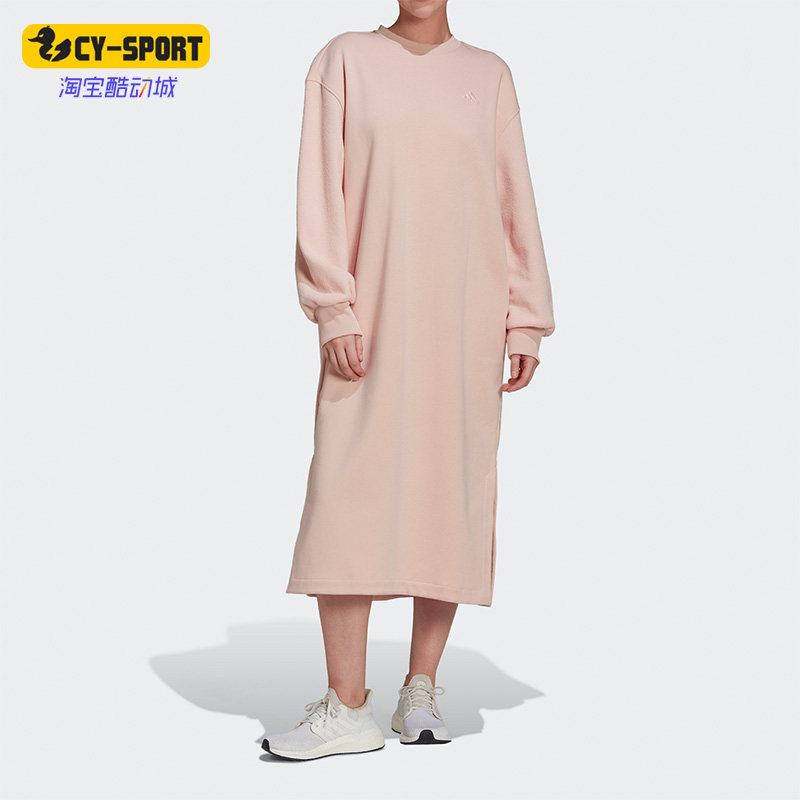 Adidas/阿迪达斯正品休闲女子时尚宽松舒适运动长袖连衣裙 HU0303,运动服/休闲服装,运动连衣裙,淘宝优惠券,粉丝福利购,淘宝优惠卷