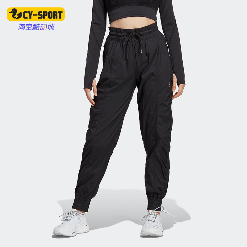 Adidas/阿迪达斯正品SMC春季女子运动训练休闲束脚长裤HY6273-封面