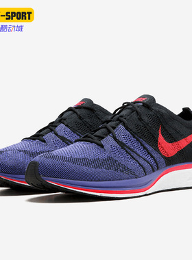 Nike/耐克正品FLYKNITTR男女低帮轻便休闲运动跑步鞋 AH8396-003