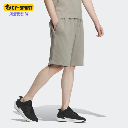 Adidas/阿迪达斯男子运动短裤